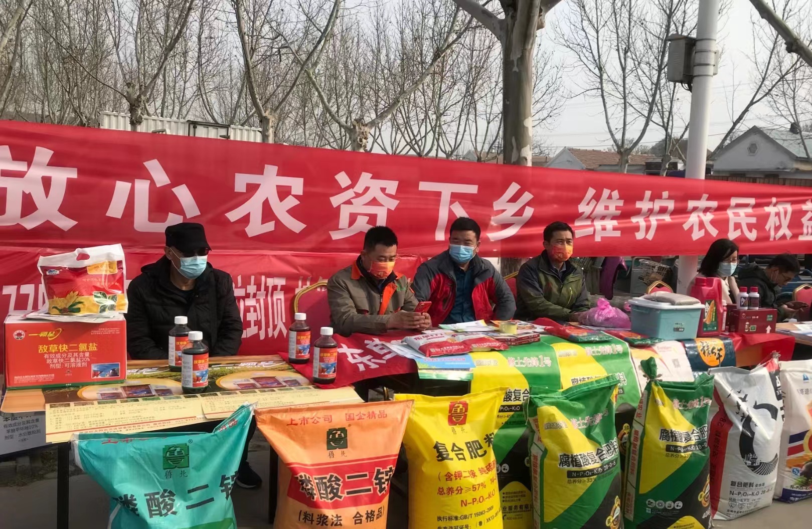 【温度滨州12197】滨州市农资打假&ldquo;清源&rdquo;行动检查门店3000余家次