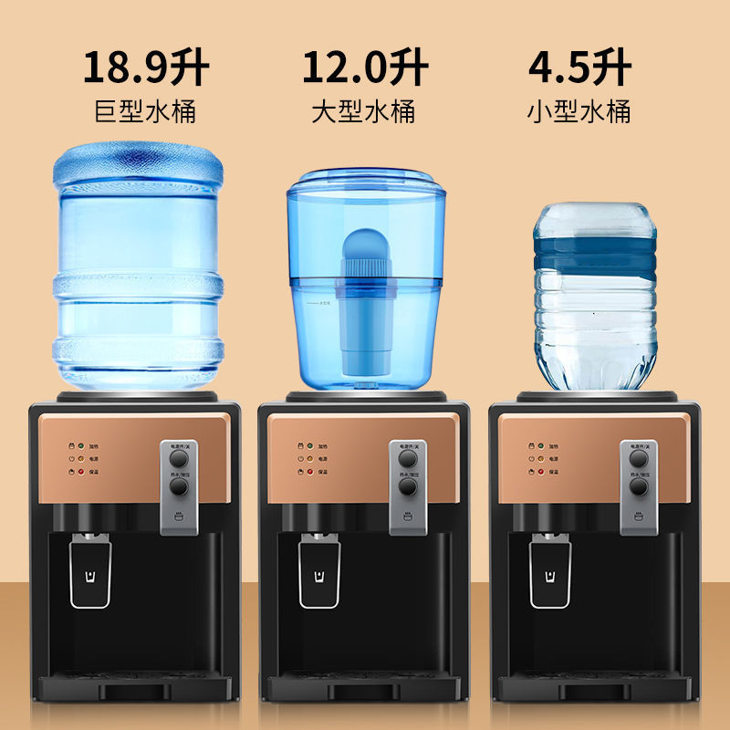 [饮水器批发]广东广州黄埔区畜牧养殖机械 218.00元/件饮水 _ 一亩田